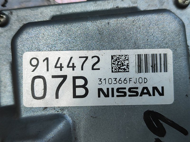 Automatic transmission control unit for Nissan X-Trail/Rogue T32 13-20 2016