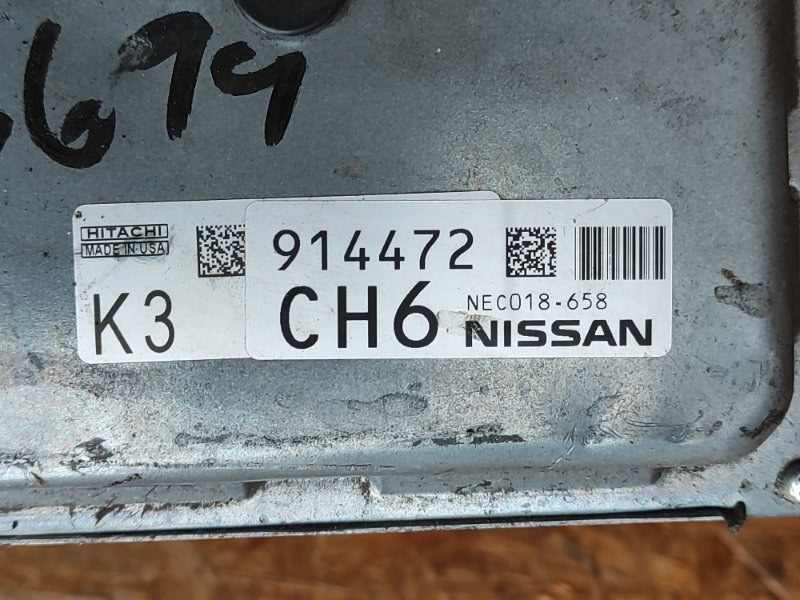 Engine control unit for Nissan X-Trail/Rogue T32 13-20 2016