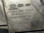 Decorative engine cover for Hyundai Sonata YF 10-14 2012