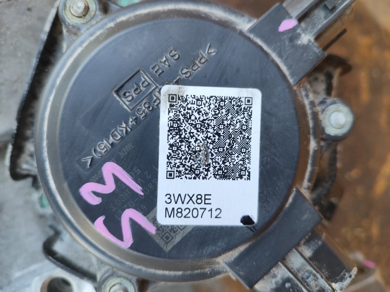 Automatic transmission INFINITI QX50 18-2023