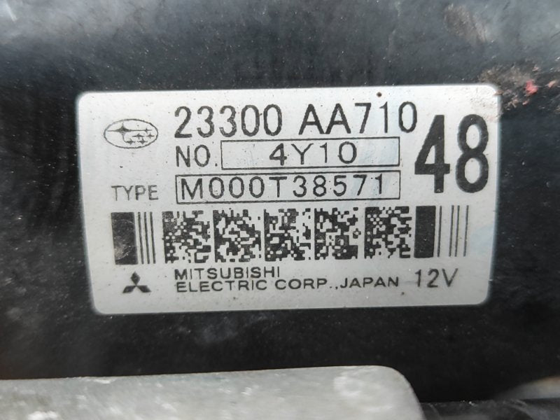 Starter SUBARU CROSSTREK 12-17 2014