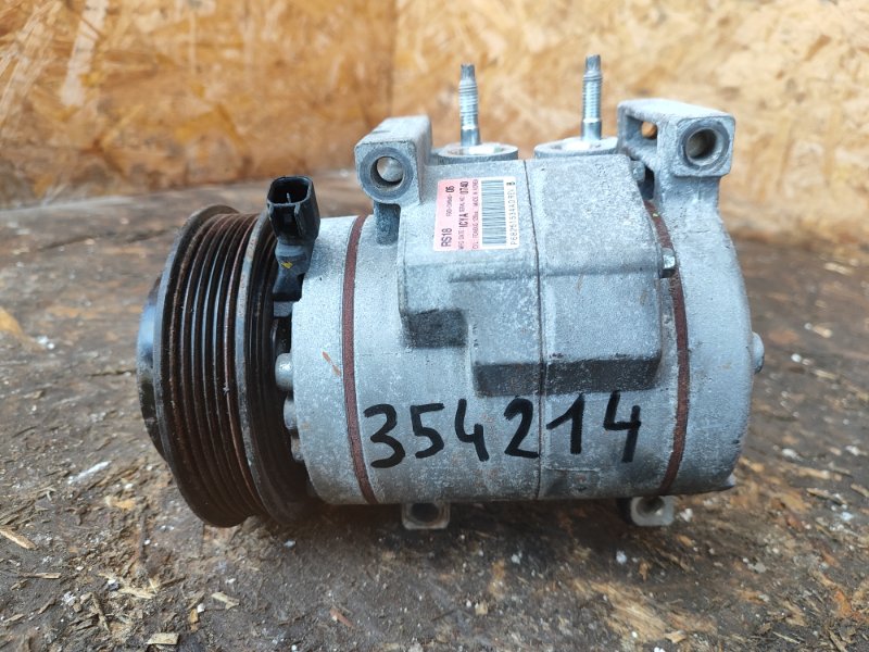 Air conditioning compressor for a Jeep Grand Cherokee 11-22 2016