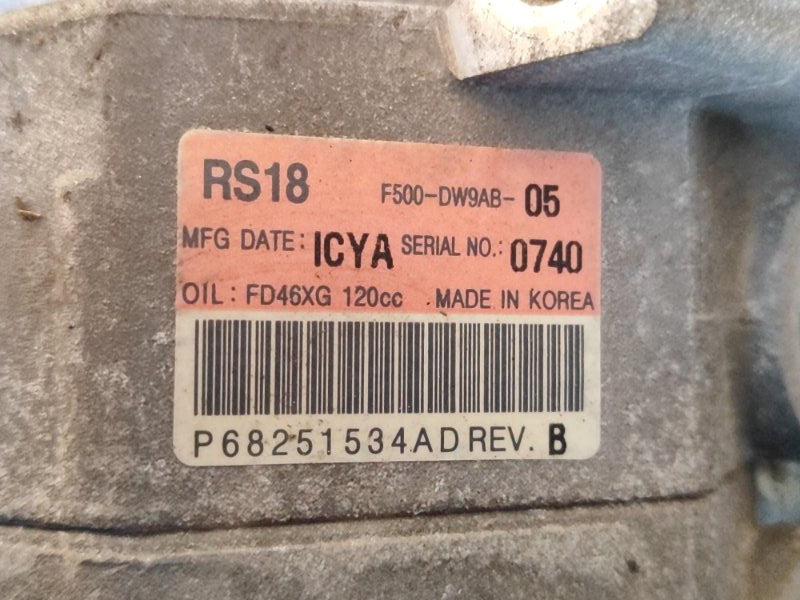 Air conditioning compressor for a Jeep Grand Cherokee 11-22 2016