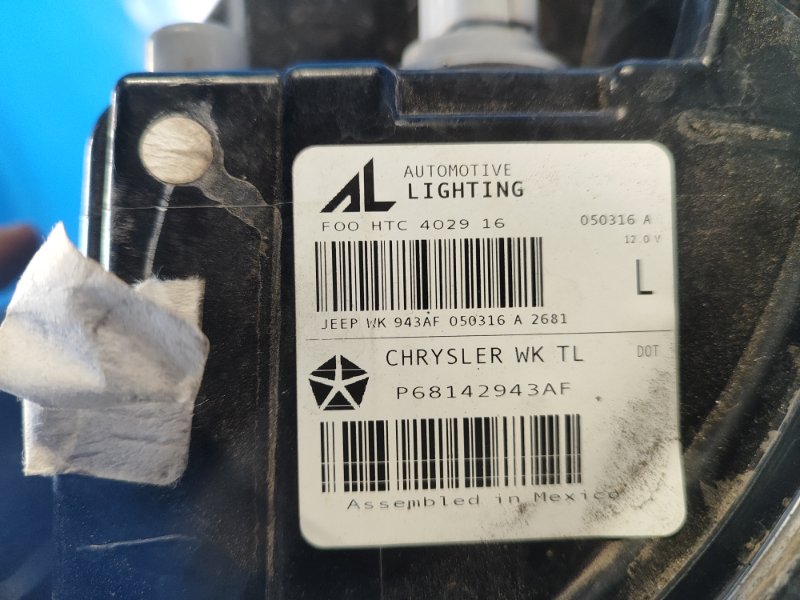 Exterior lamp JEEP GRAND CHEROKEE 11-22 2016 Lev.
