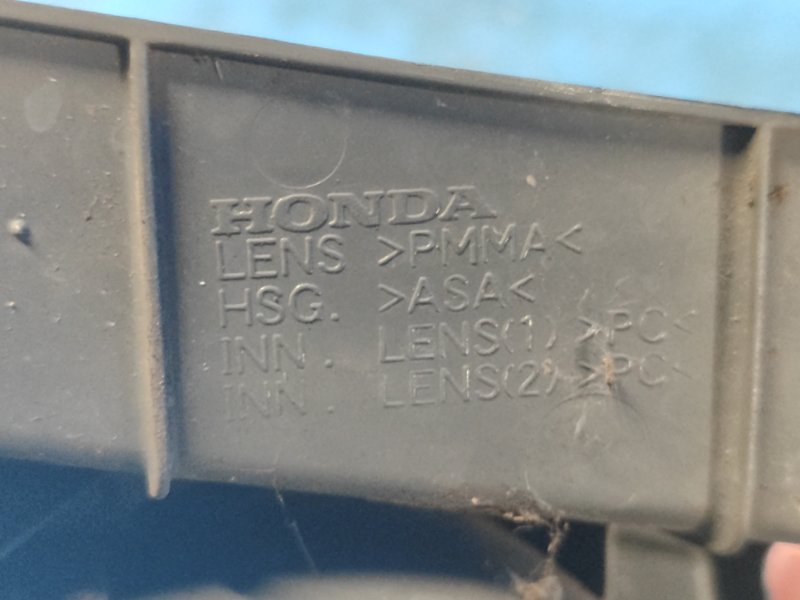 External light HONDA ACCORD CU8 / TSX 08-14 2009 Left.