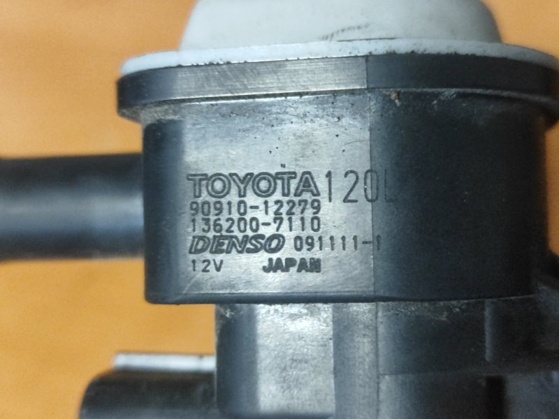 Electromagnetic valve (vacuum) LEXUS HS250H (ANF10) 09-12 2009