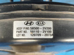 Brake booster for Hyundai Veloster 11-18 2012