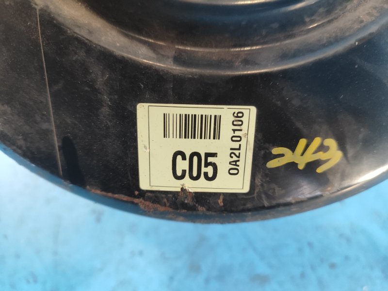 Brake booster for Hyundai Elantra AD 16-2019