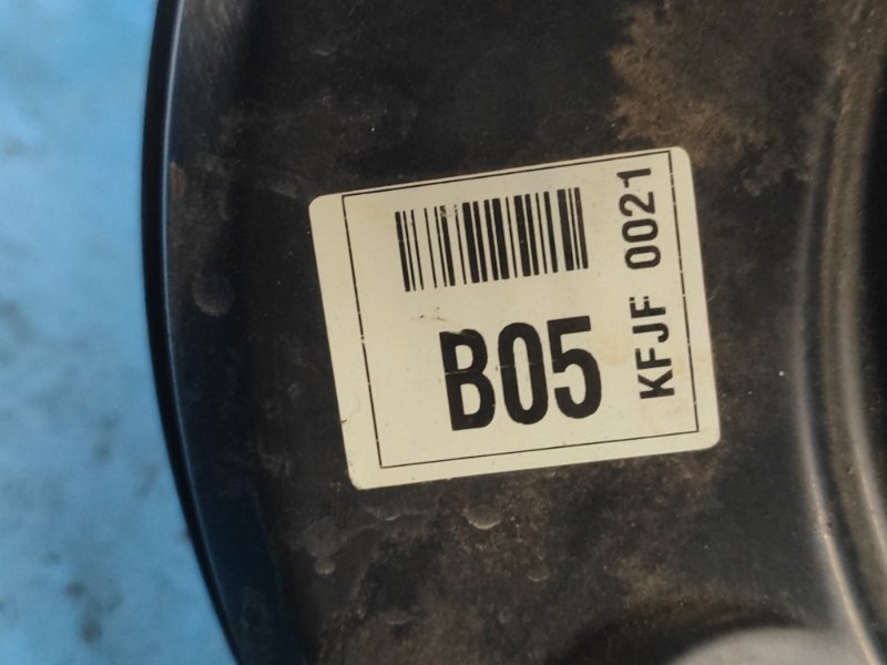 Brake booster for Hyundai Tucson TL 15-20 2015