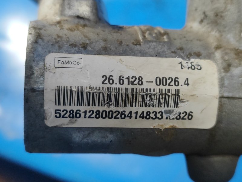 Vacuum brake booster for Ford Explorer 10-20