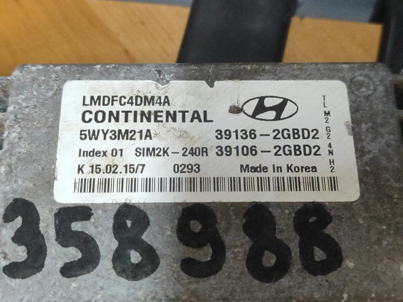 Engine control unit for Hyundai Tucson LM 09-15