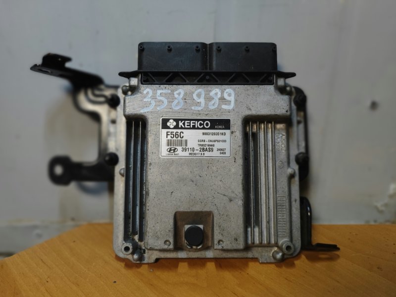 Engine control unit Hyundai Accent RB 10- 2014