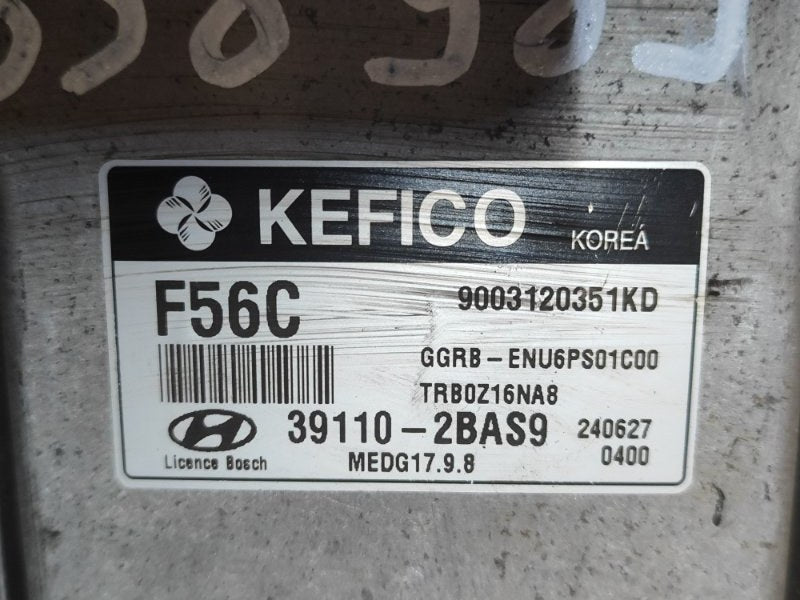Engine control unit Hyundai Accent RB 10- 2014