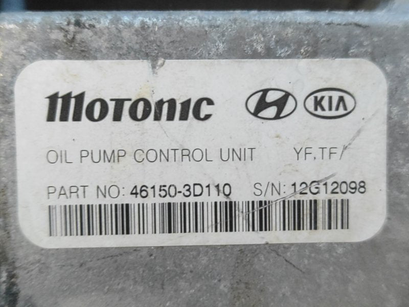 Automatic transmission control unit for Hyundai Sonata YF 10-14