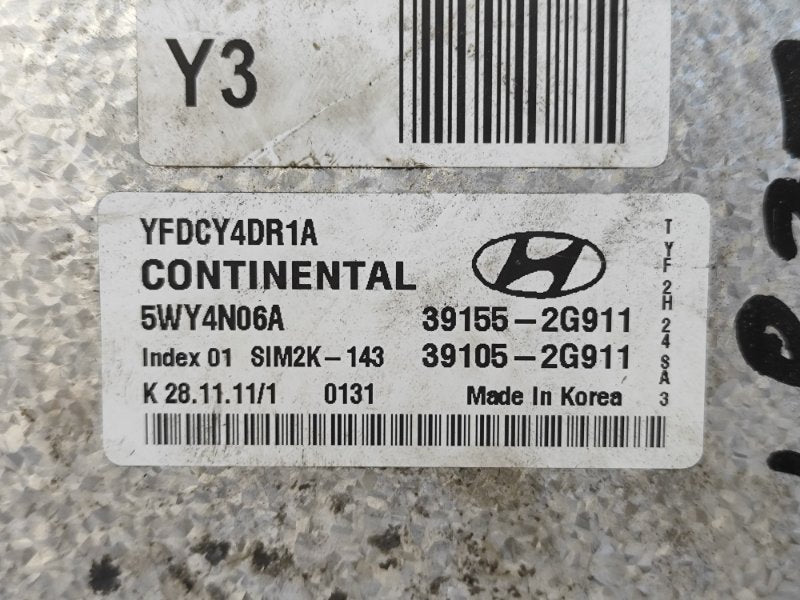 Engine control unit for Hyundai Sonata YF 10-14 2012