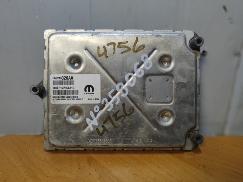 Engine Control Unit for Jeep Grand Cherokee 11-22 2016