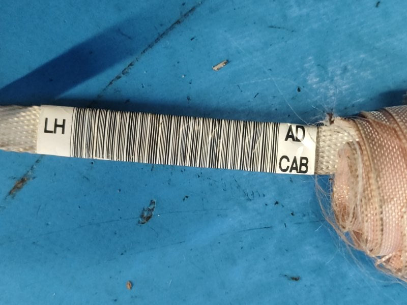 Airbag (curtain) HYUNDAI ELANTRA AD 16- 2016 Lev.