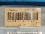 Airbag (curtain) SUZUKI GRAND VITARA 05-15 Right.