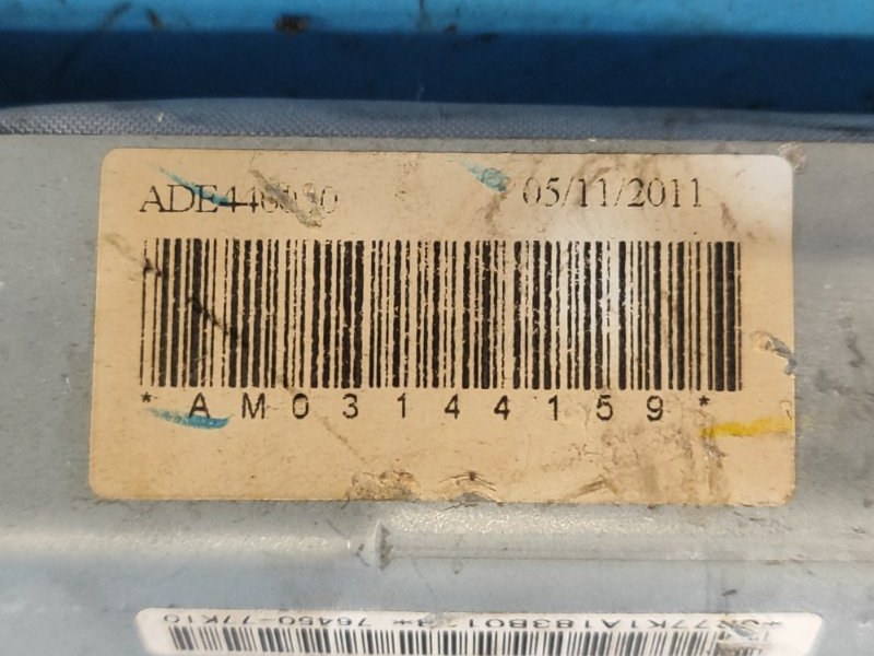 Airbag (curtain) SUZUKI GRAND VITARA 05-15 Right.