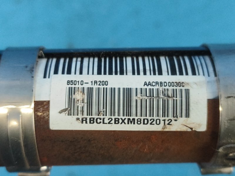 Airbag (curtain) HYUNDAI ACCENT RB 10- 2011 Left.