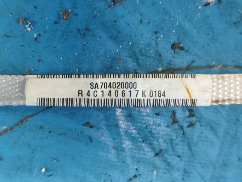Airbag (curtain) HYUNDAI ACCENT RB 10- 2014 Lev.