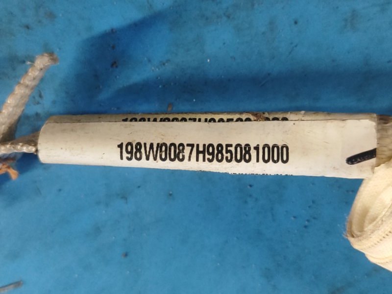 Airbag (curtain) KIA RIO FB 17- 2019 Right.