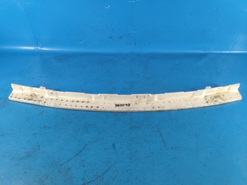 Front bumper filler for Nissan X-TRAIL/ROGUE T33 2021