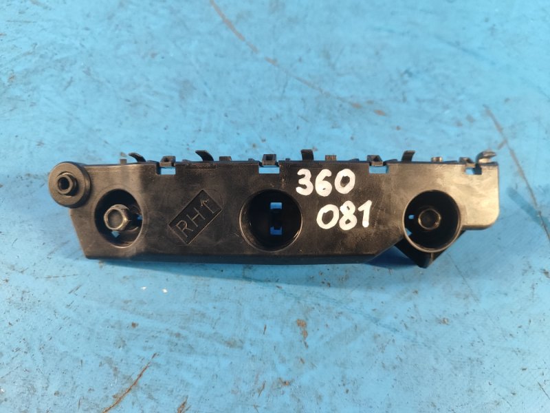 Front bumper bracket NISSAN X-TRAIL/ROGUE T33 20- 2021 Right.