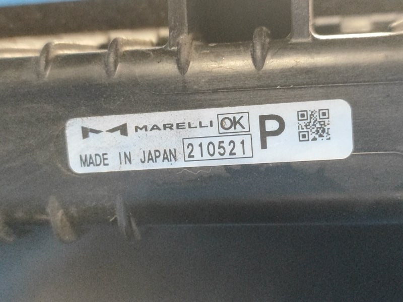 Main radiator NISSAN X-TRAIL/ROGUE T33 2021