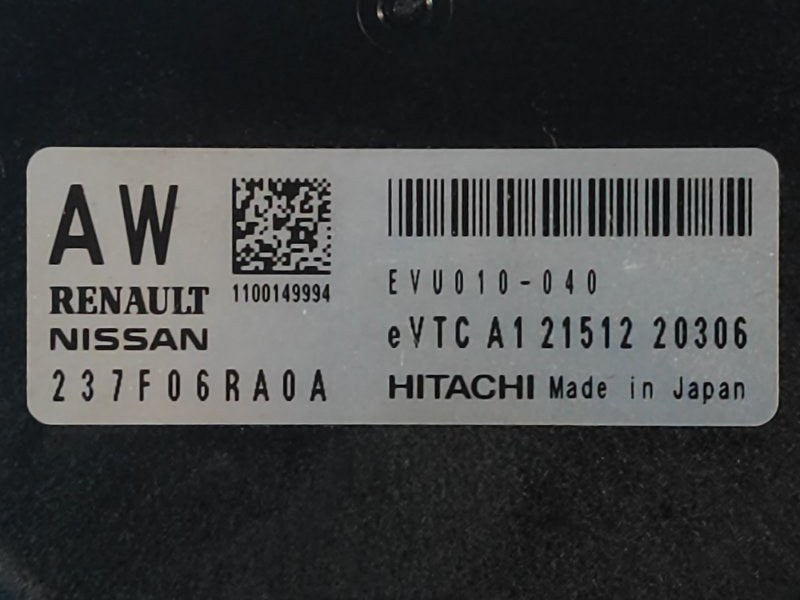 Electronic unit NISSAN X-TRAIL/ROGUE T33 20-2021