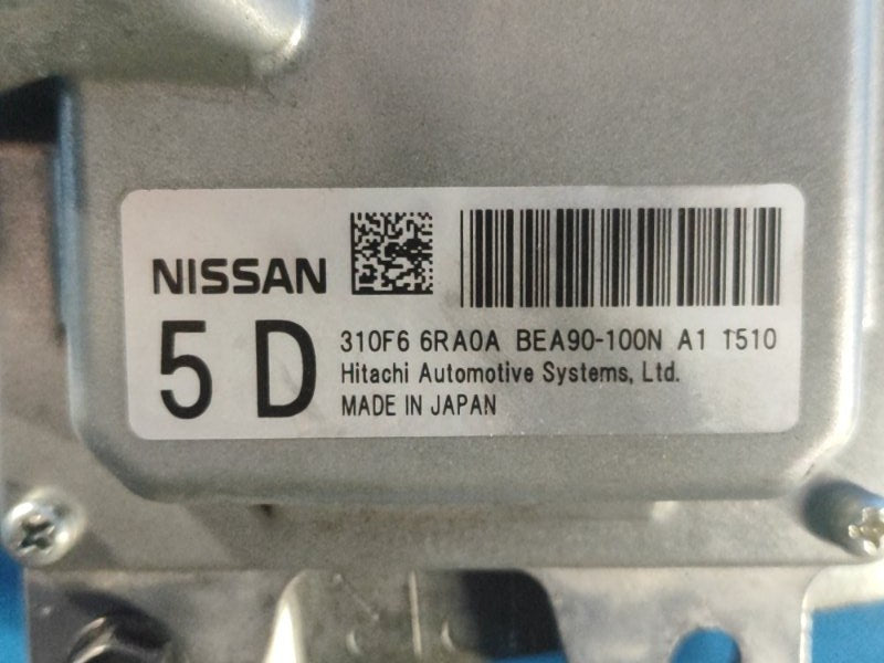 Automatic transmission control unit for Nissan X-TRAIL/ROGUE T33 2021