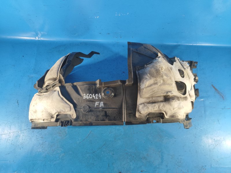 Mudguard NISSAN X-TRAIL/ROGUE T33 20- 2021 Right Front.