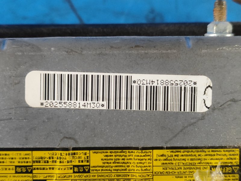 Knee airbag TOYOTA AVALON 13-18 Lev.