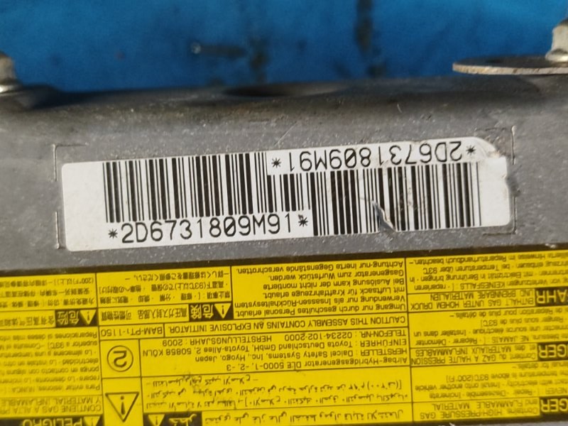 Knee airbag LEXUS HS250H (ANF10) 09-12 2009 Right
