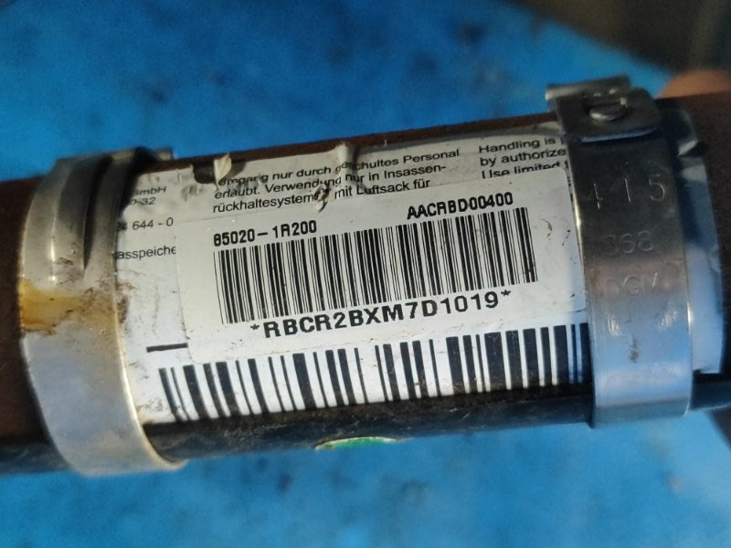 Airbag (curtain) HYUNDAI ACCENT RB 10- Right.