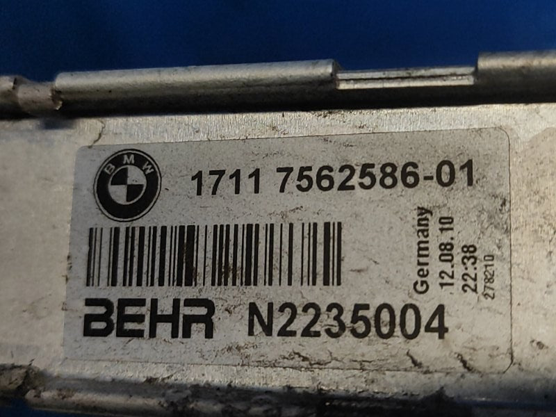 Main radiator BMW 5 SERIES (F10) 11-13