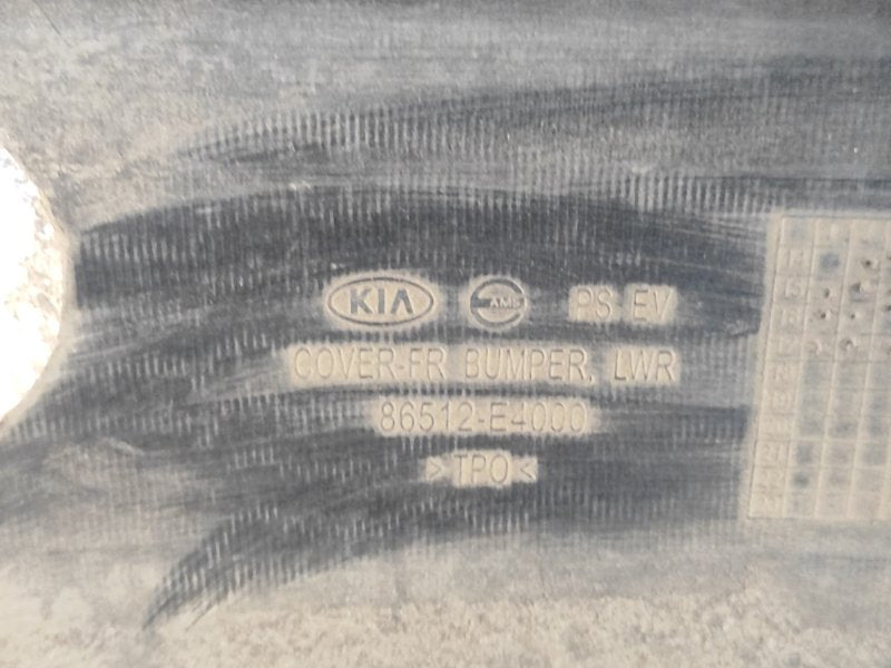 Front bumper KIA SOUL PS 13-19 2017