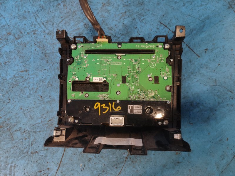Heater control unit for Nissan Pathfinder R52 12-21 2013