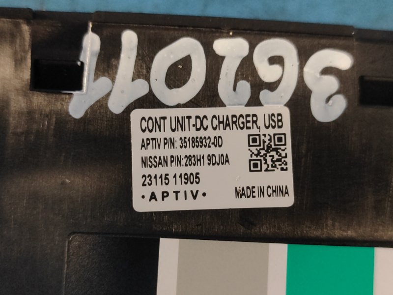 Electronic unit INFINITI QX50 18-2023