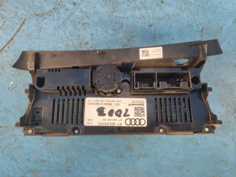 Heater control unit for AUDI Q5 08-16