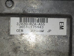 Engine control unit NISSAN VERSA B17 11-19