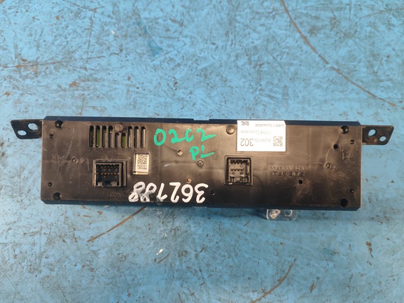 Monitor SUBARU FORESTER 12-19 2015