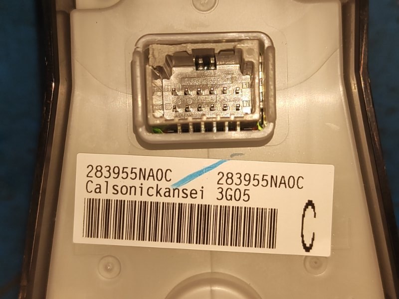 Multimedia control unit INFINITI QX50 18-2023