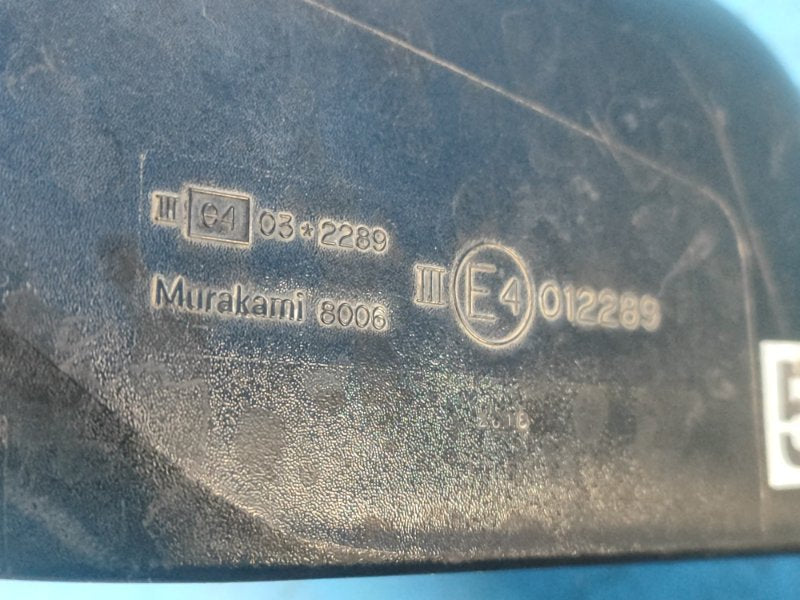 Mirror SUZUKI GRAND VITARA 05-15 Lev.