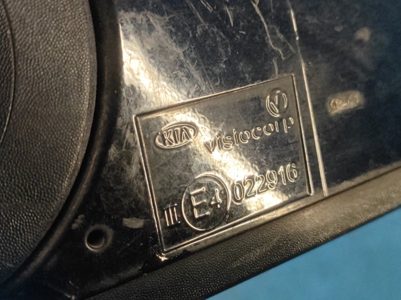 Mirror KIA SOUL AM 08-13 Lev.