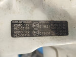 Toyota Prius Windscreen Washer Reservoir - 09/30/17
