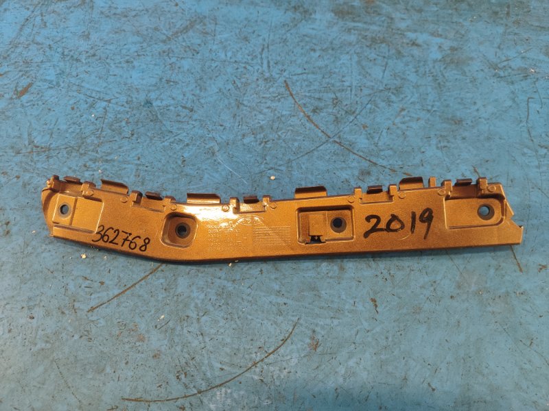 Rear bumper bracket FORD ESCAPE 12-19 Left.