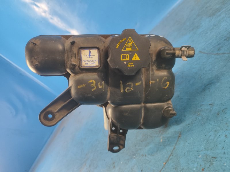Expansion tank for Jeep Grand Cherokee 11-22 2016