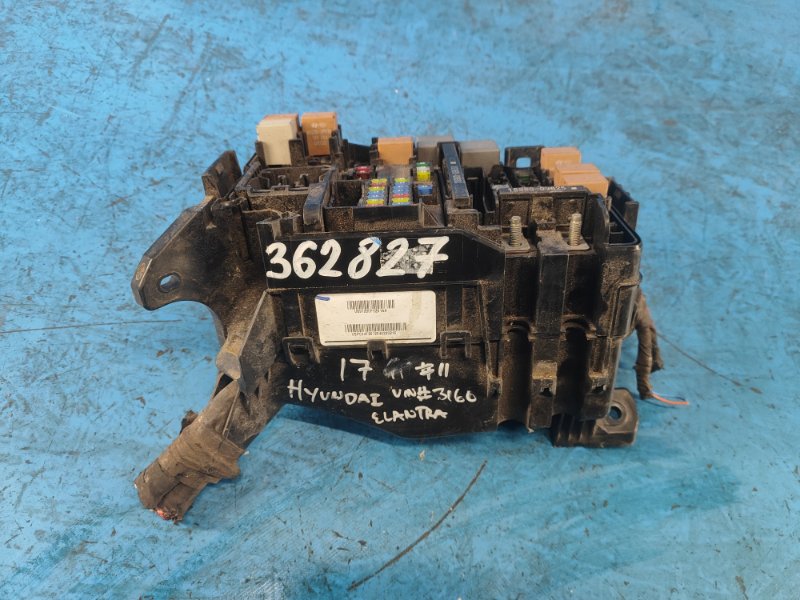 Engine compartment fuse box HYUNDAI ELANTRA AD 16-