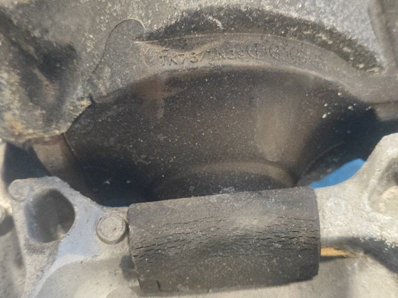 Mazda CX-9 Engine Mount 2020-2020